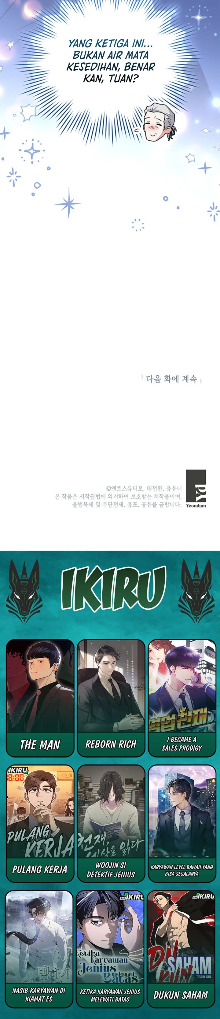 The Youngest Hides Way Too Much Chapter 17 Gambar 29