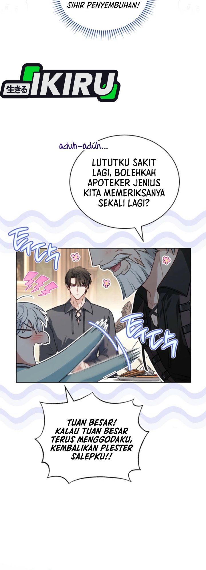 The Youngest Hides Way Too Much Chapter 18 Gambar 14