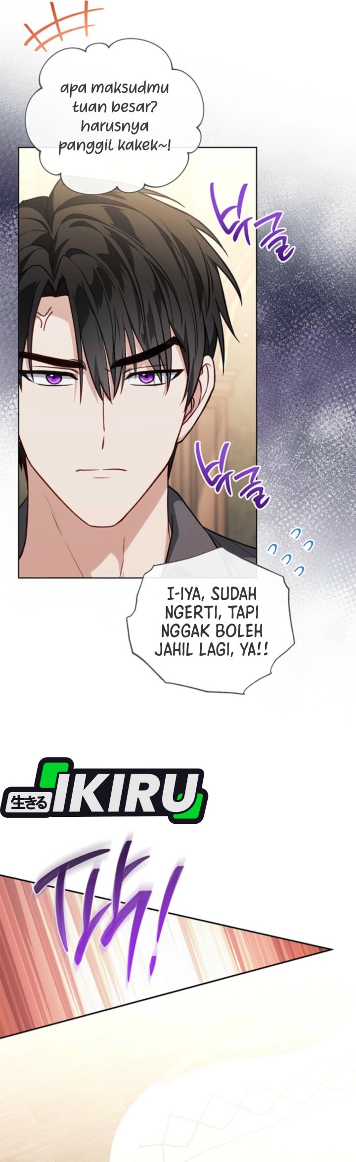 The Youngest Hides Way Too Much Chapter 18 Gambar 15