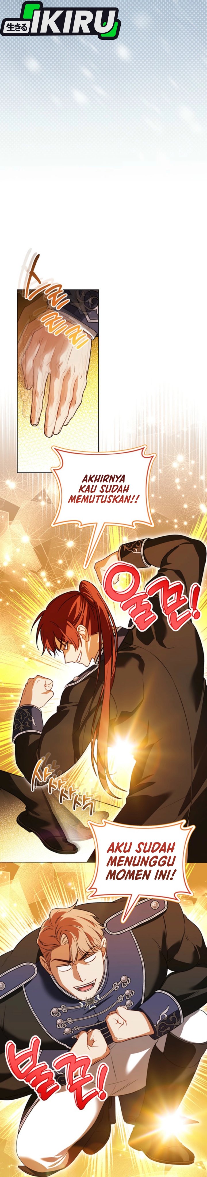 The Youngest Hides Way Too Much Chapter 19 Gambar 20