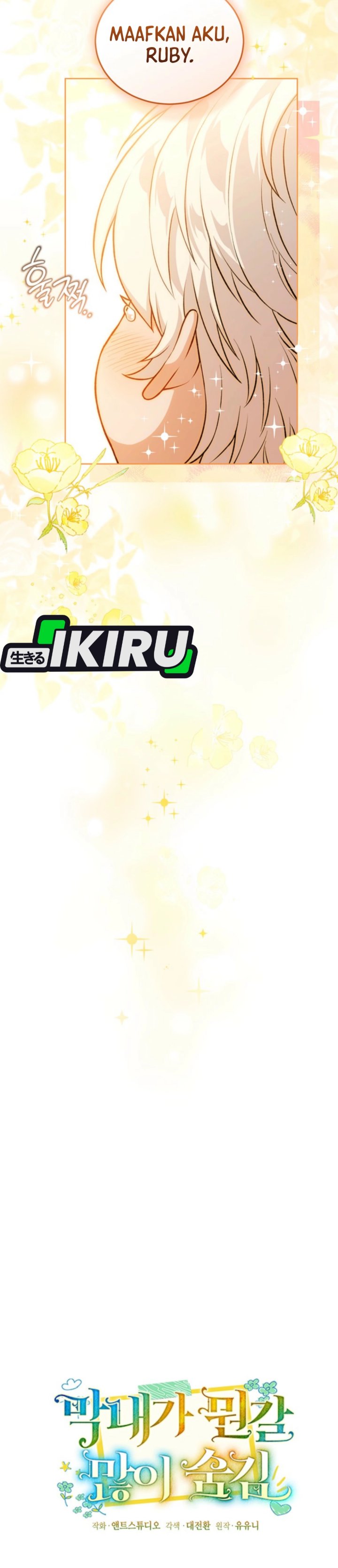 The Youngest Hides Way Too Much Chapter 20 Gambar 11