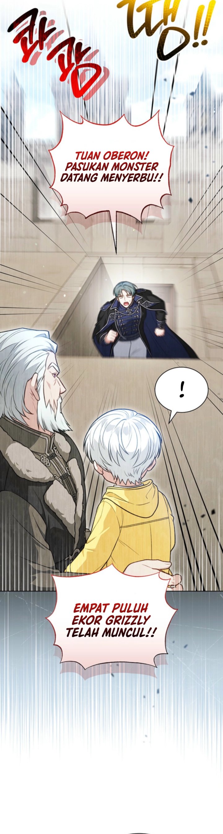 The Youngest Hides Way Too Much Chapter 20 Gambar 17