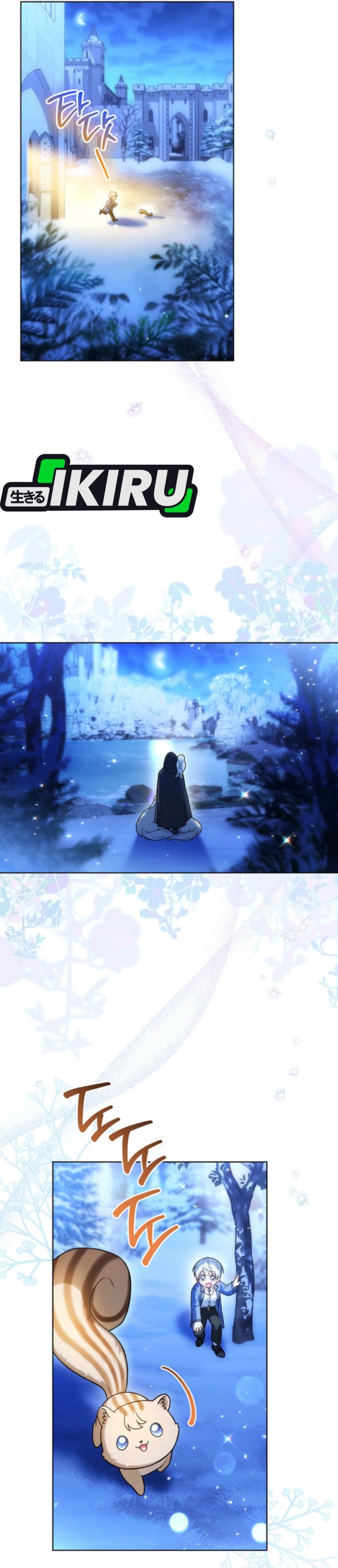 The Youngest Hides Way Too Much Chapter 20 Gambar 34