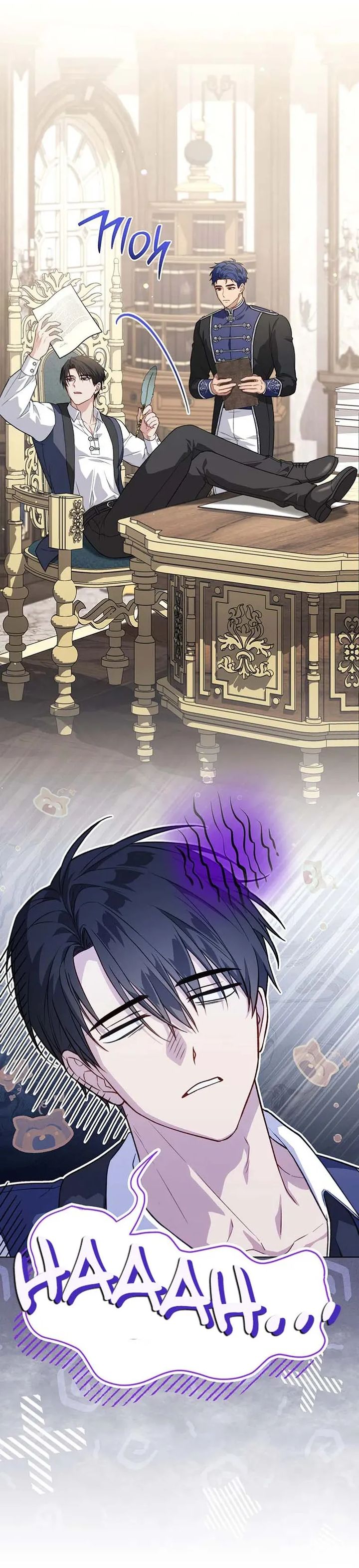 The Youngest Hides Way Too Much Chapter 22 Gambar 18