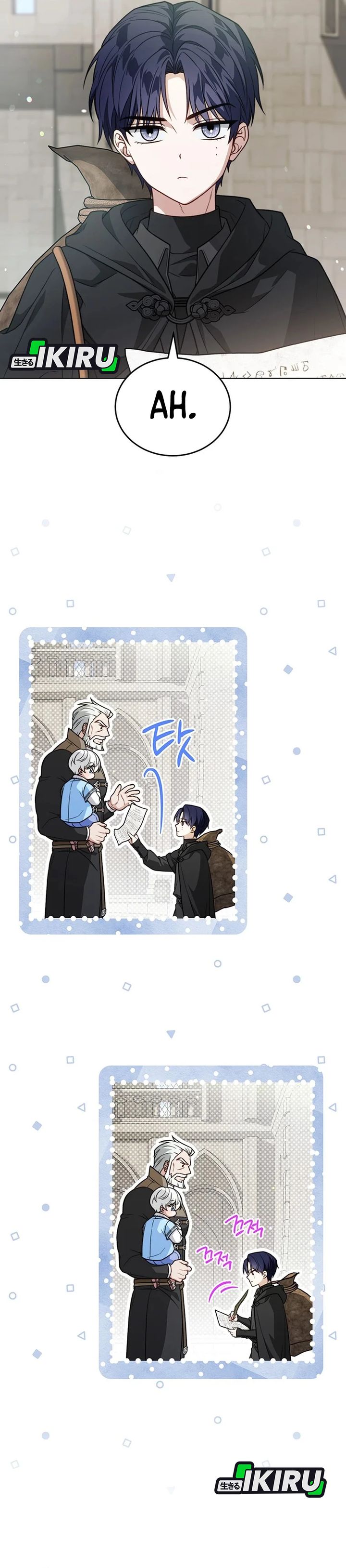 The Youngest Hides Way Too Much Chapter 23 Gambar 24