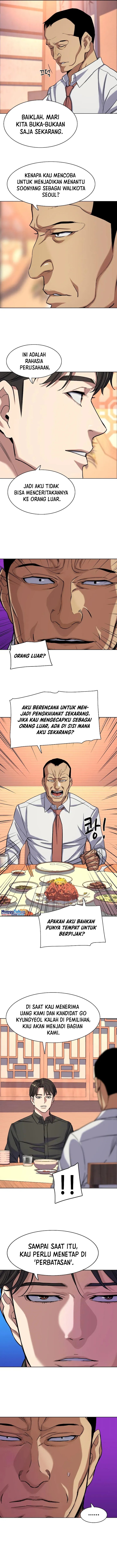 The Youngest Son Of A Rich Family (Reborn Rich) Chapter 63 Gambar 8