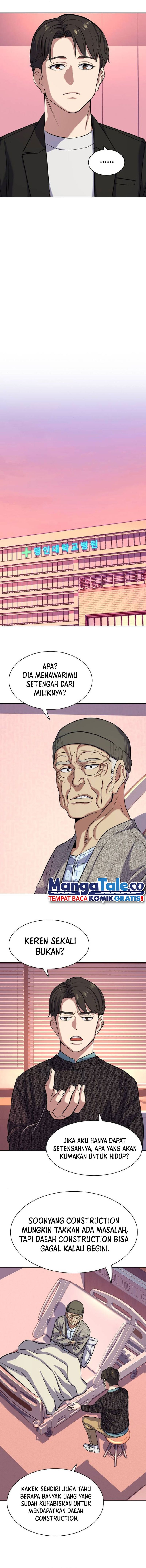 The Youngest Son Of A Rich Family (Reborn Rich) Chapter 82 Gambar 5