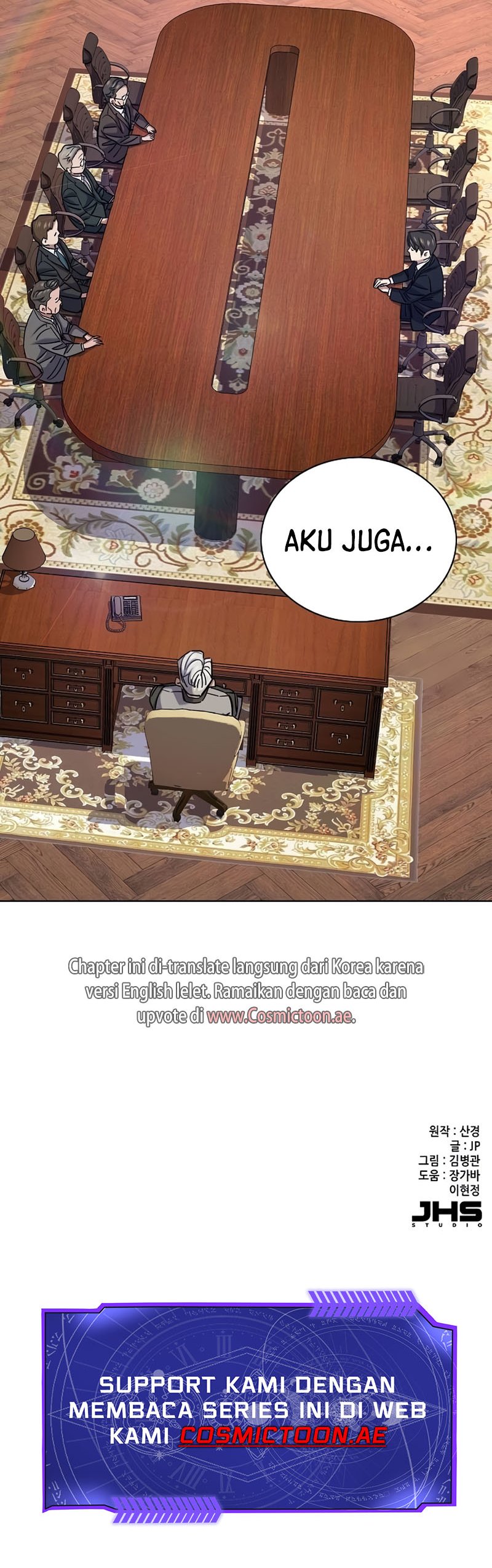 The Youngest Son Of A Rich Family (Reborn Rich) Chapter 131 Gambar 24