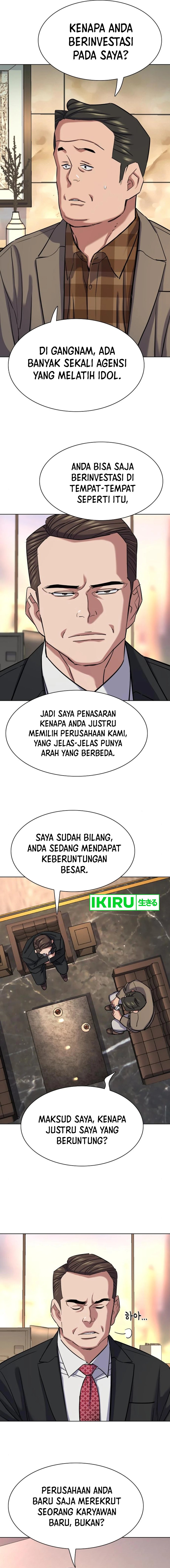 The Youngest Son Of A Rich Family (Reborn Rich) Chapter 145 Gambar 23