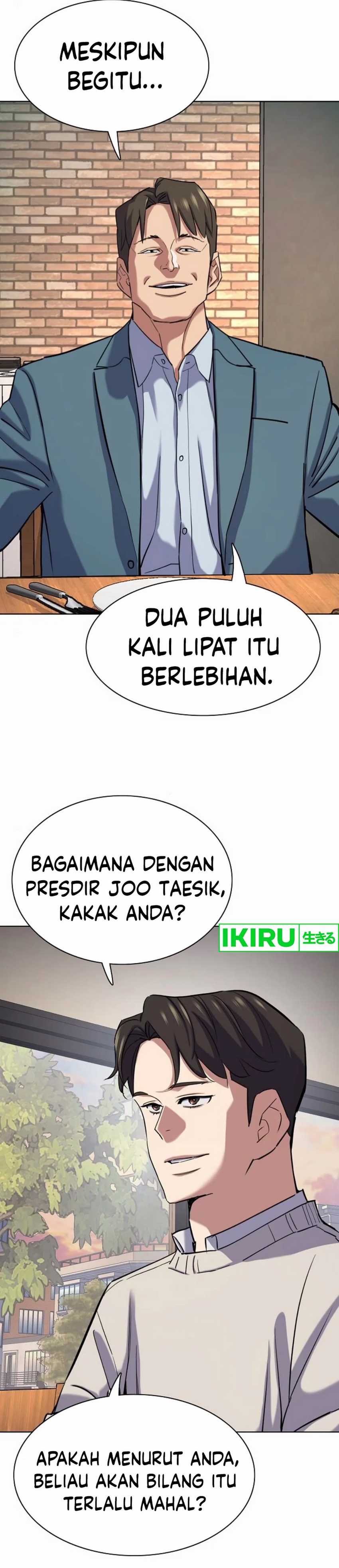 The Youngest Son Of A Rich Family (Reborn Rich) Chapter 152 Gambar 3