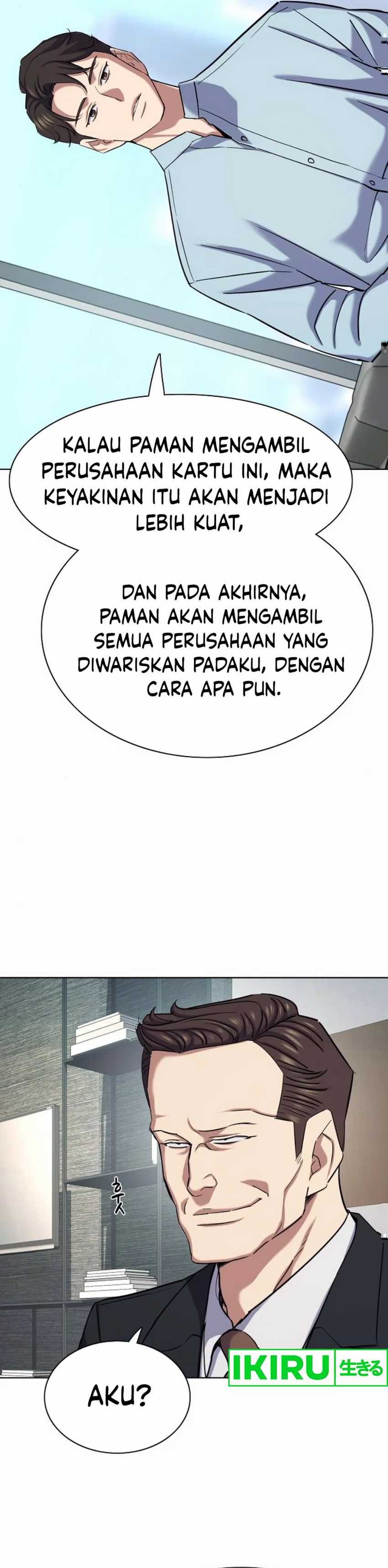 The Youngest Son Of A Rich Family (Reborn Rich) Chapter 152 Gambar 22
