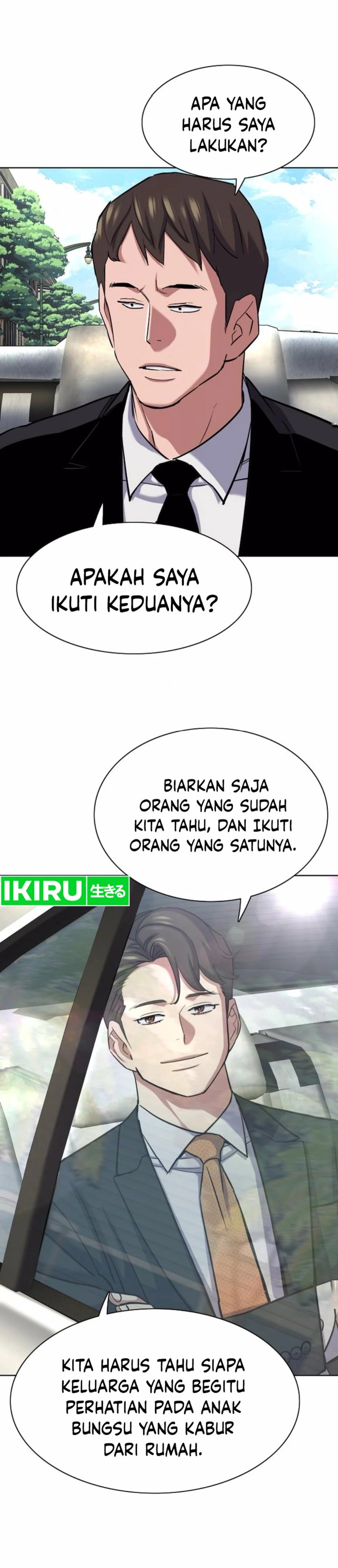 The Youngest Son Of A Rich Family (Reborn Rich) Chapter 155 Gambar 27