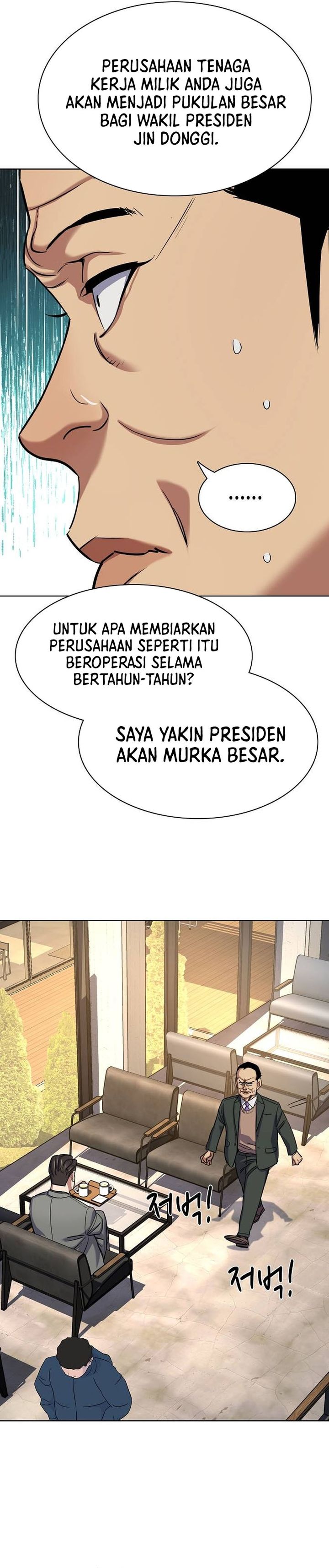 The Youngest Son Of A Rich Family (Reborn Rich) Chapter 159 Gambar 14