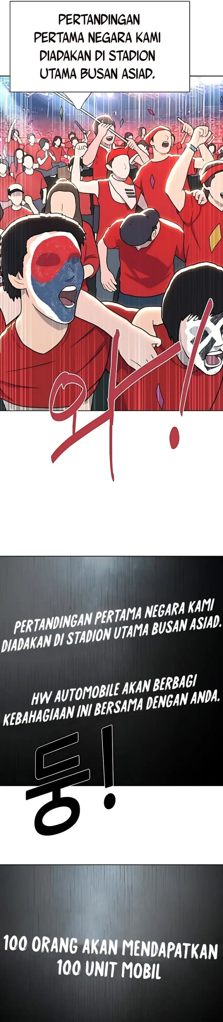 The Youngest Son Of A Rich Family (Reborn Rich) Chapter 164 Gambar 3