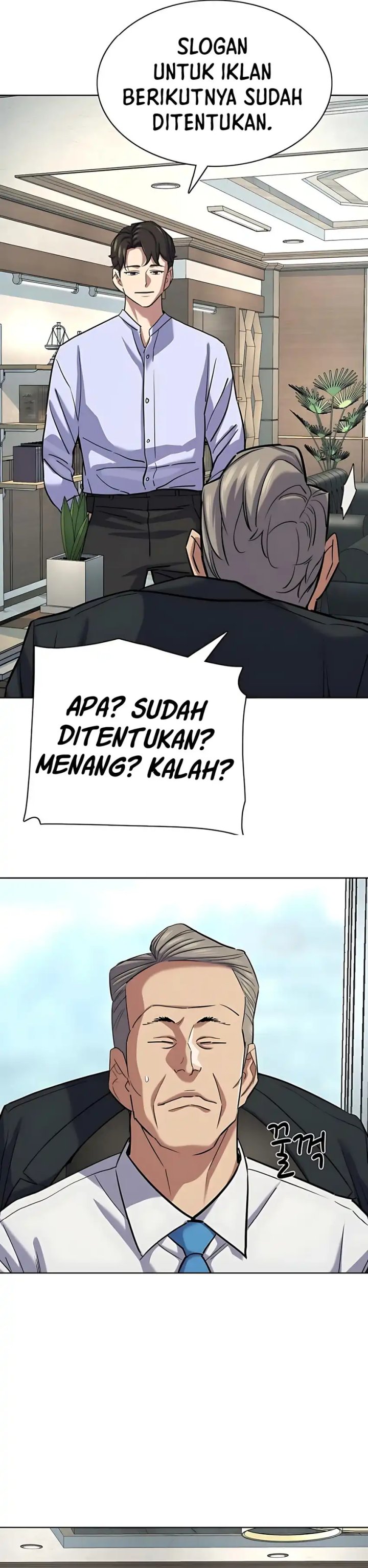 The Youngest Son Of A Rich Family (Reborn Rich) Chapter 164 Gambar 17