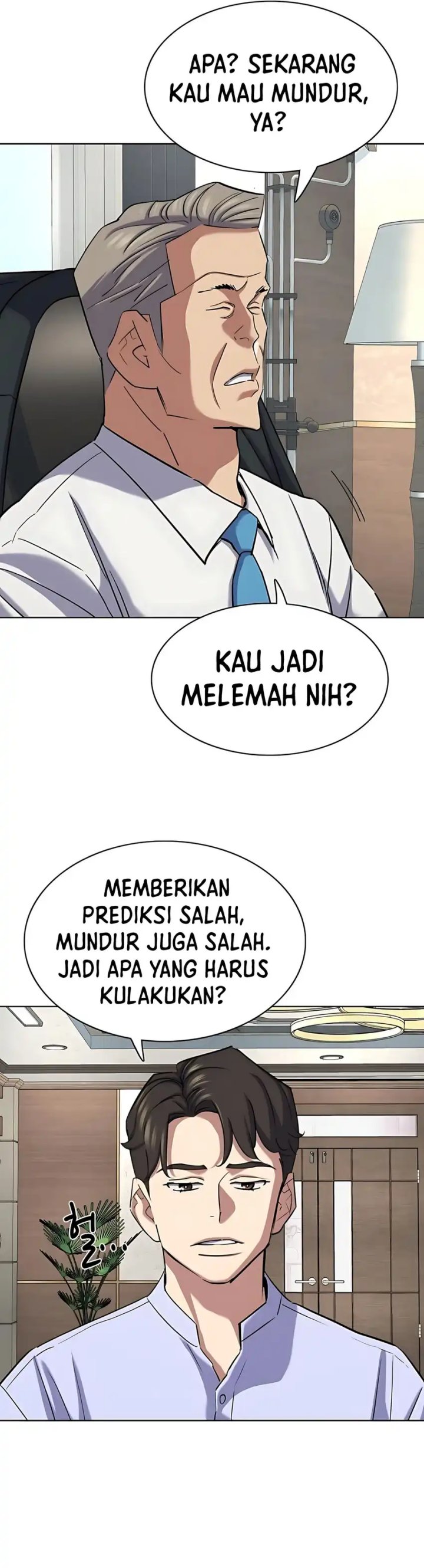 The Youngest Son Of A Rich Family (Reborn Rich) Chapter 164 Gambar 19
