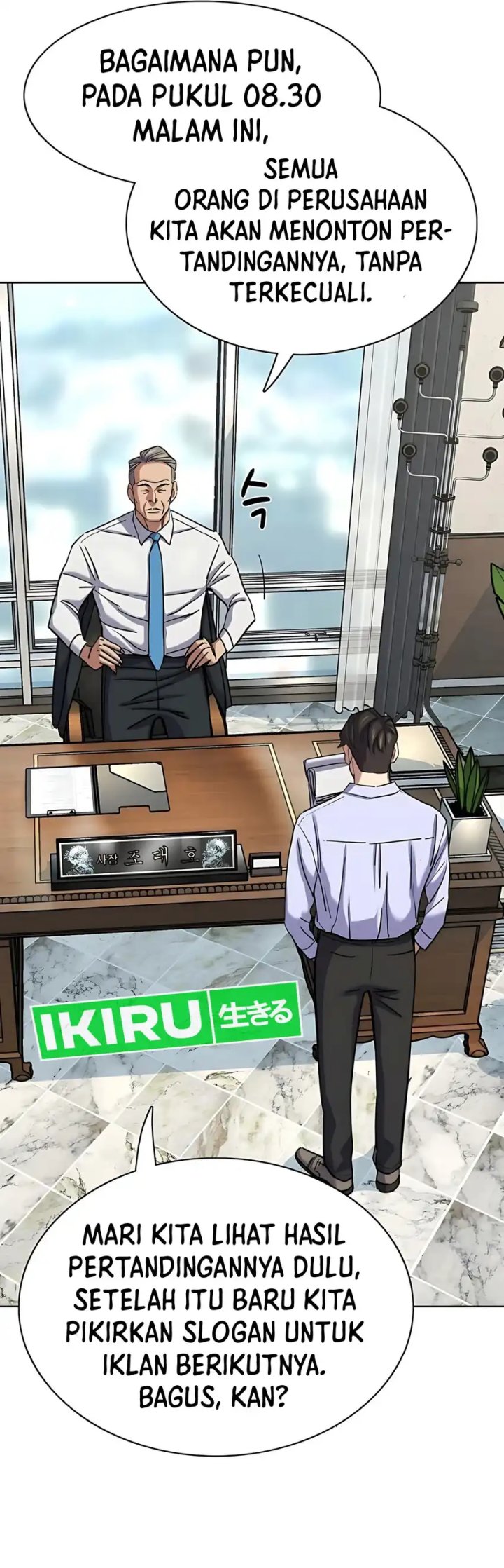 The Youngest Son Of A Rich Family (Reborn Rich) Chapter 164 Gambar 22