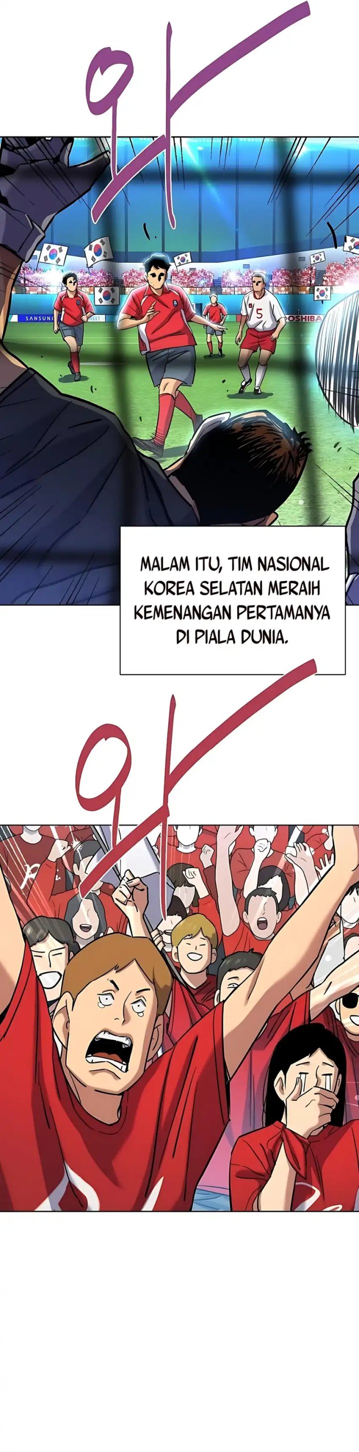 The Youngest Son Of A Rich Family (Reborn Rich) Chapter 164 Gambar 24