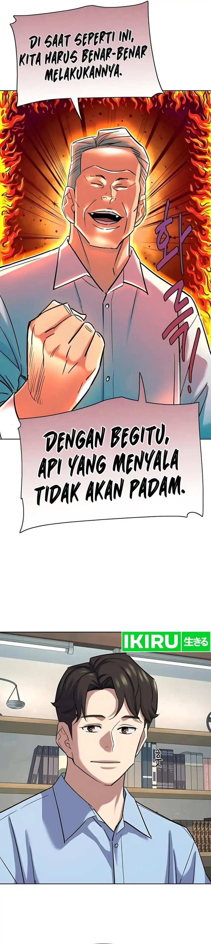 The Youngest Son Of A Rich Family (Reborn Rich) Chapter 164 Gambar 49