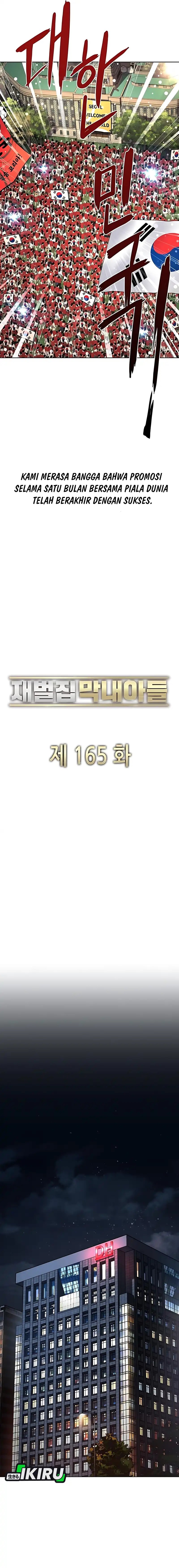 The Youngest Son Of A Rich Family (Reborn Rich) Chapter 165 Gambar 17