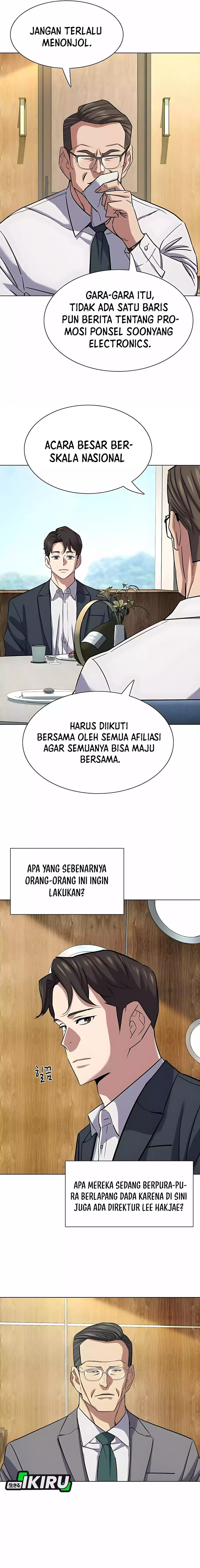 The Youngest Son Of A Rich Family (Reborn Rich) Chapter 166 Gambar 3