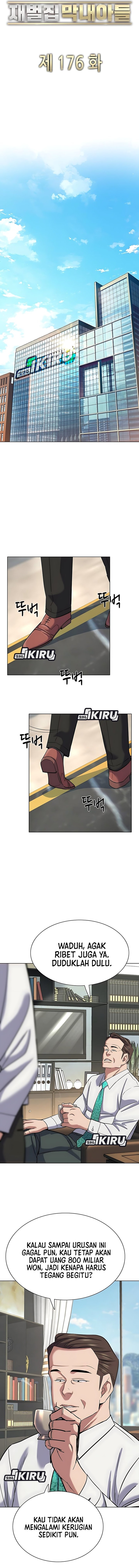 The Youngest Son Of A Rich Family (Reborn Rich) Chapter 176 Gambar 12