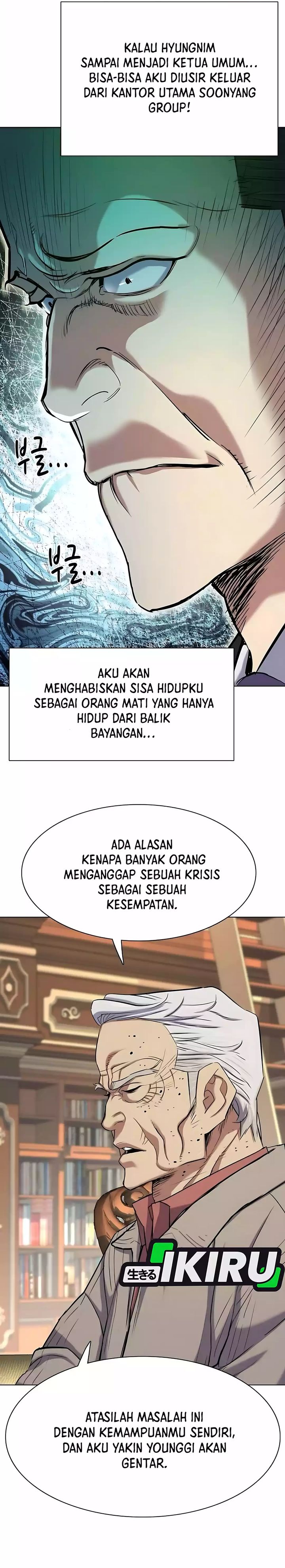 The Youngest Son Of A Rich Family (Reborn Rich) Chapter 177 Gambar 42