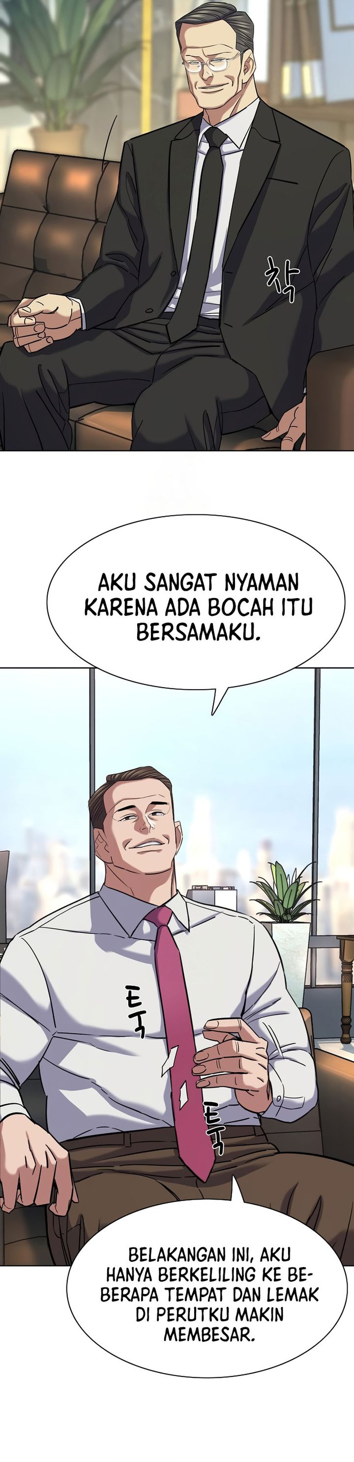 The Youngest Son Of A Rich Family (Reborn Rich) Chapter 183 Gambar 26