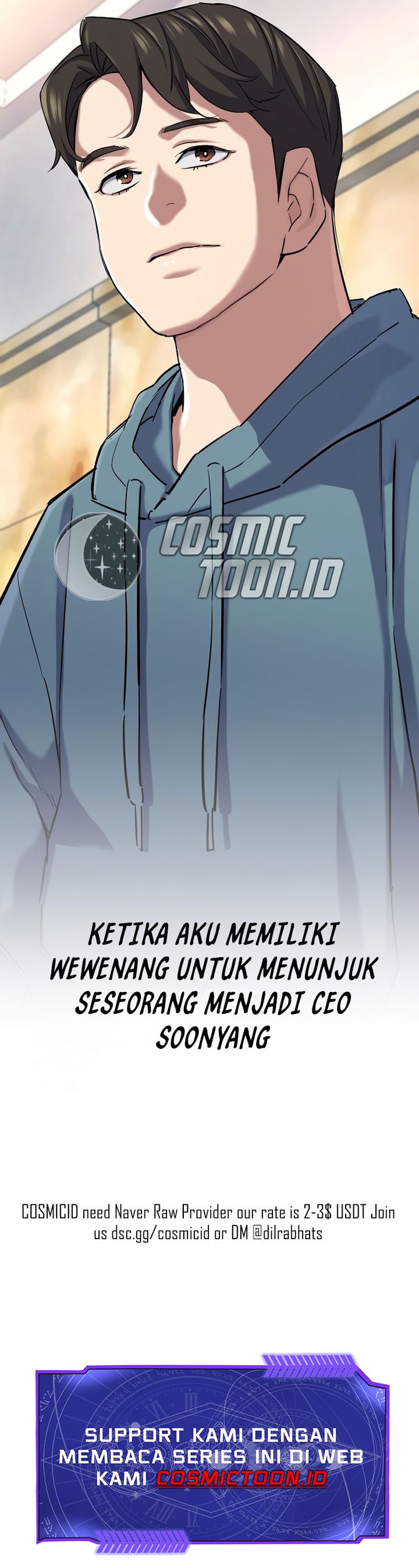 The Youngest Son Of A Rich Family (Reborn Rich) Chapter 183 Gambar 41