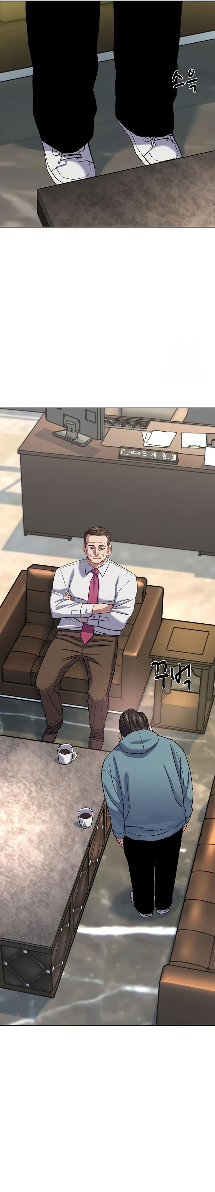 The Youngest Son Of A Rich Family (Reborn Rich) Chapter 184 Gambar 25