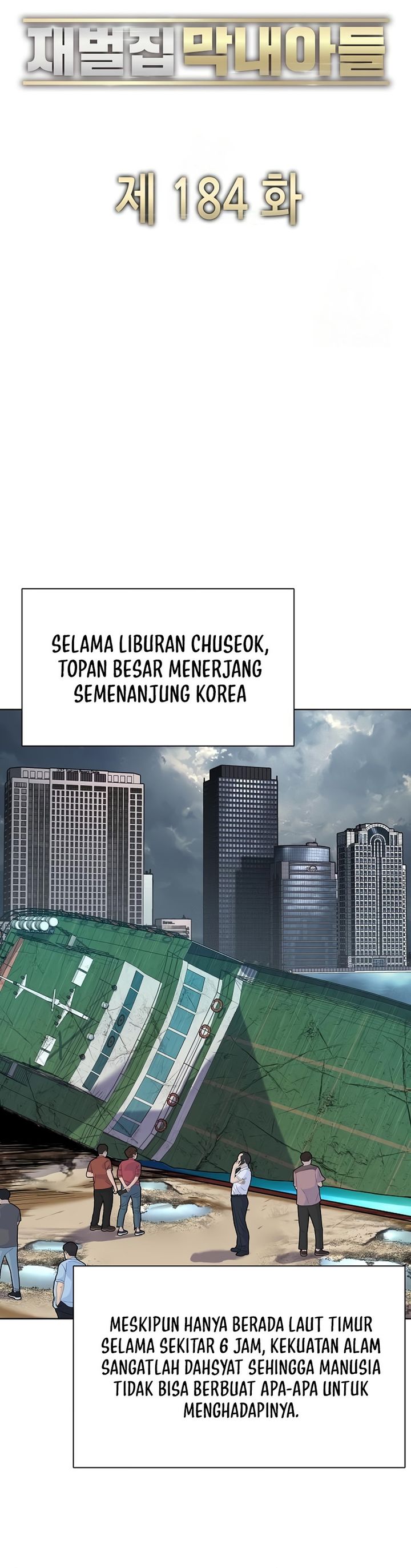 The Youngest Son Of A Rich Family (Reborn Rich) Chapter 184 Gambar 27