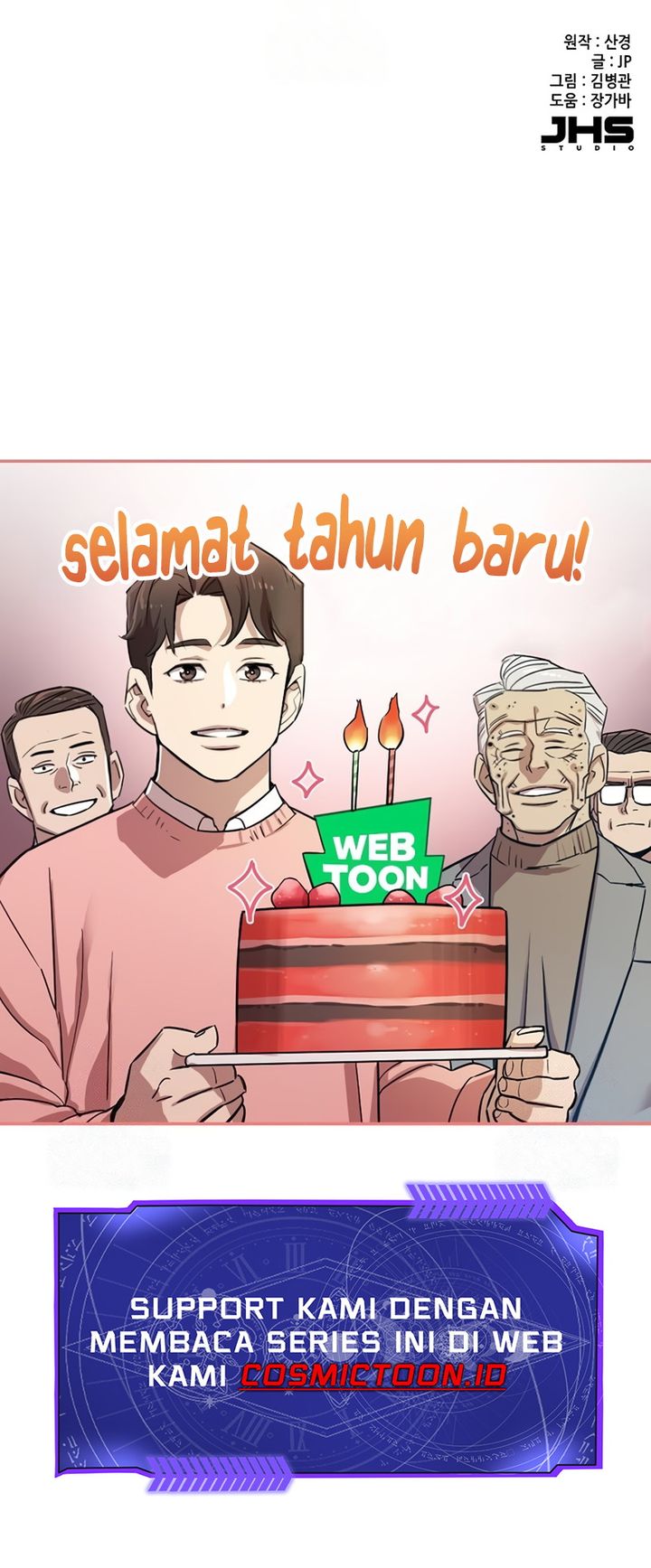 The Youngest Son Of A Rich Family (Reborn Rich) Chapter 184 Gambar 49