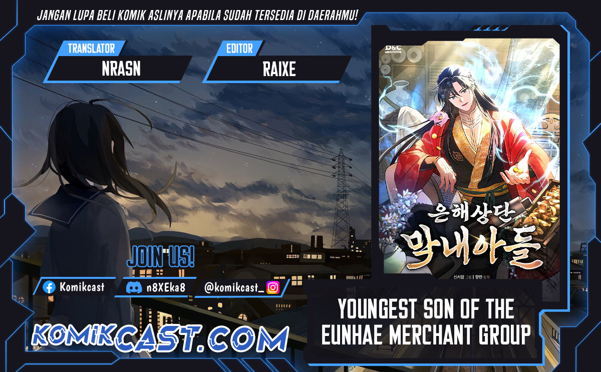 The Youngest Son of the Eunhae Merchant Group” Chapter 03 Gambar 1