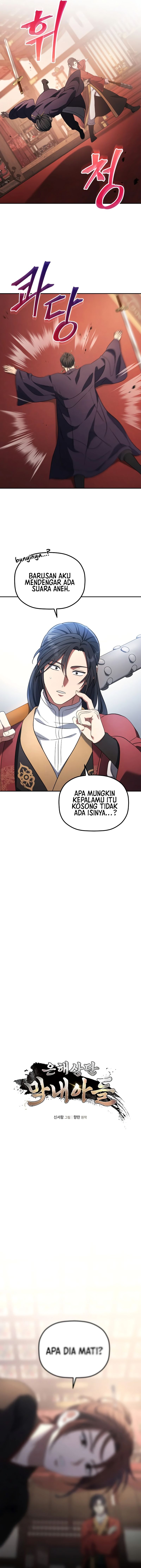 The Youngest Son of the Eunhae Merchant Group” Chapter 08 Gambar 9