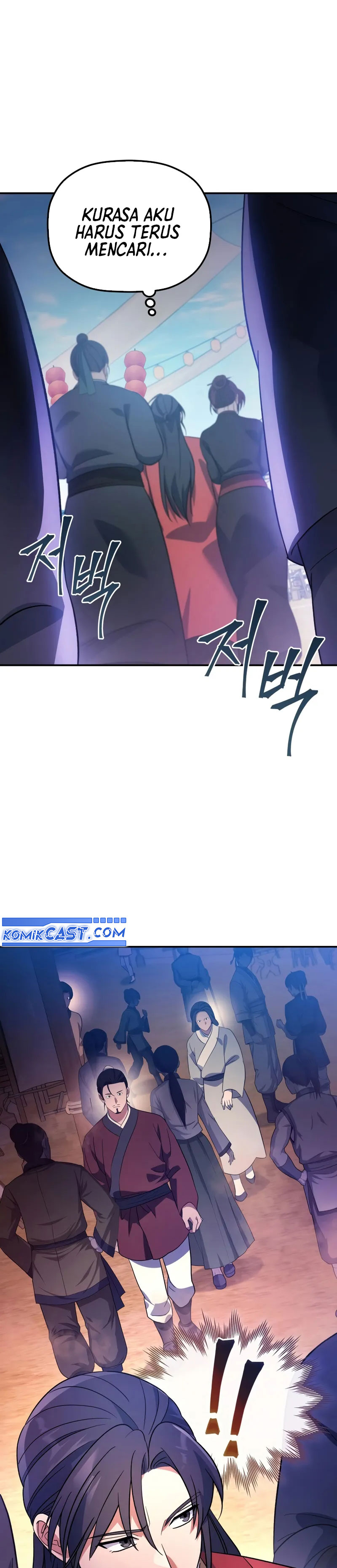 The Youngest Son of the Eunhae Merchant Group Chapter 15 Gambar 17