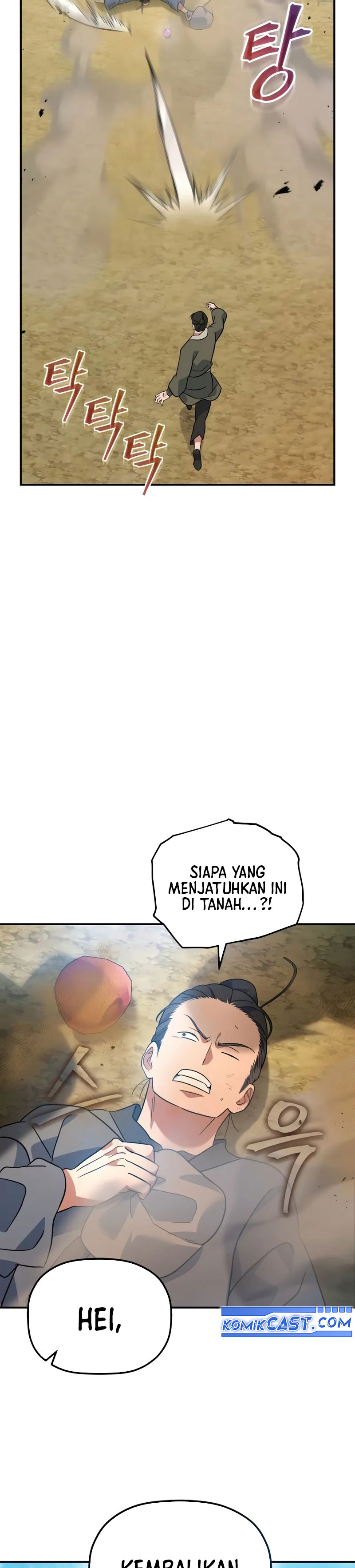 The Youngest Son of the Eunhae Merchant Group Chapter 15 Gambar 33