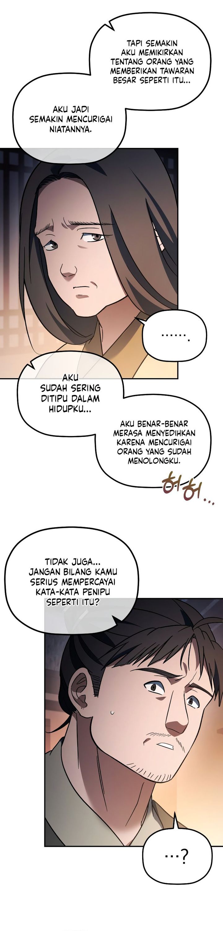 The Youngest Son of the Eunhae Merchant Group Chapter 17 Gambar 4