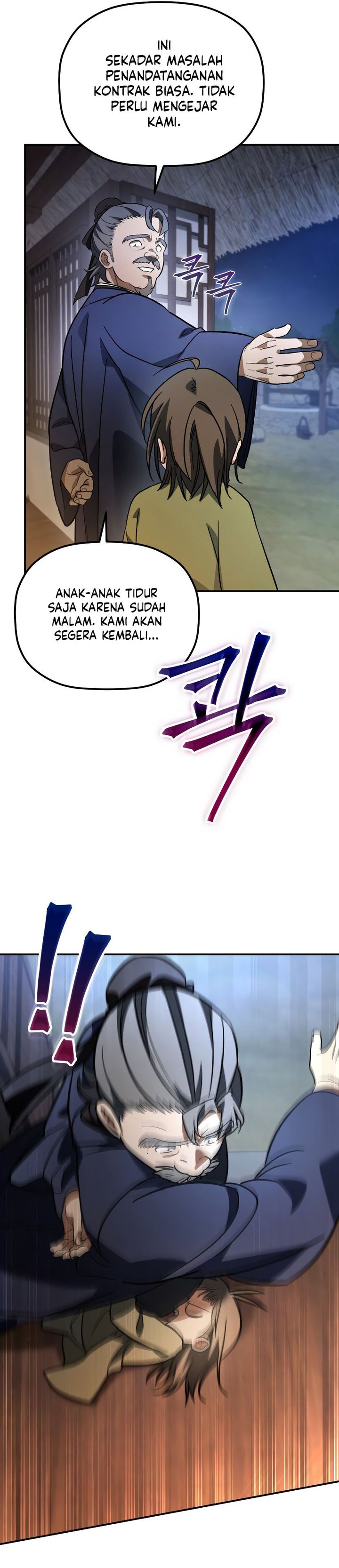 The Youngest Son of the Eunhae Merchant Group Chapter 17 Gambar 17