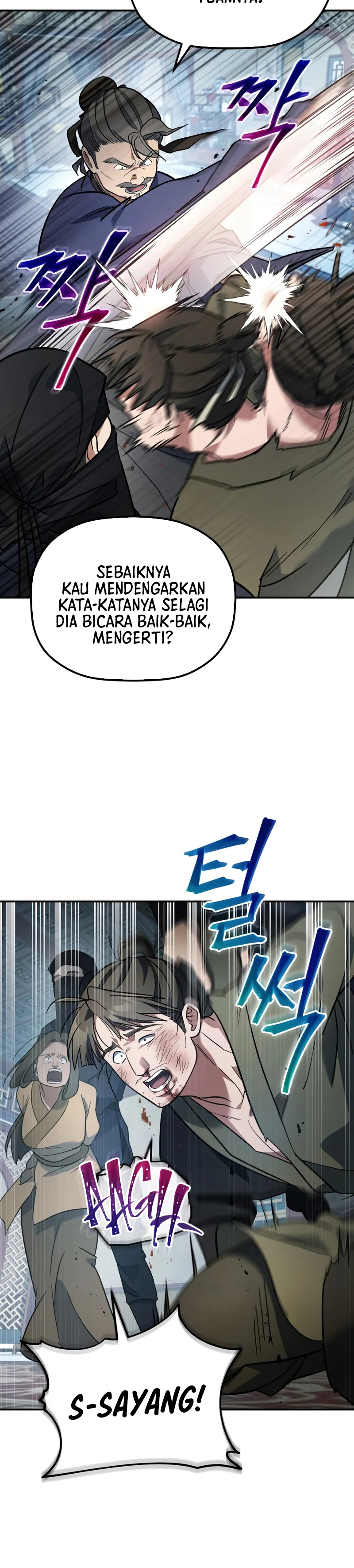 The Youngest Son of the Eunhae Merchant Group Chapter 18 Gambar 15