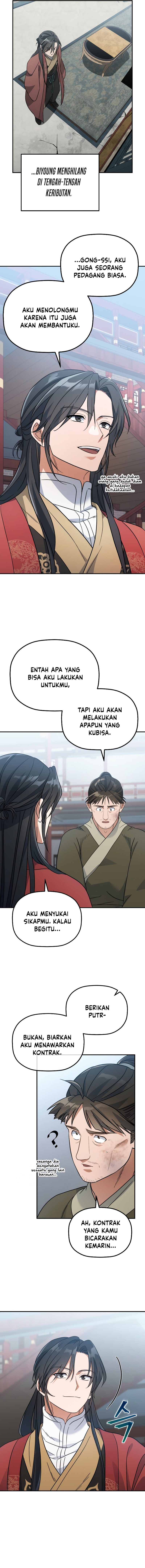 The Youngest Son of the Eunhae Merchant Group Chapter 20 Gambar 18
