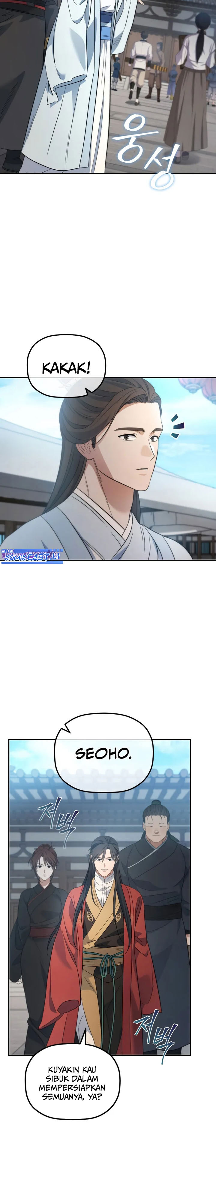 The Youngest Son of the Eunhae Merchant Group” Chapter 23 Gambar 13