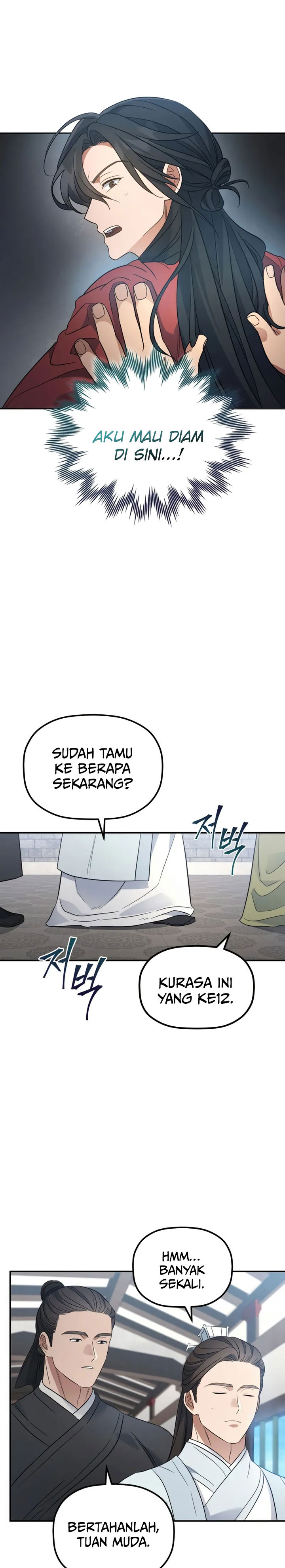 The Youngest Son of the Eunhae Merchant Group” Chapter 23 Gambar 26