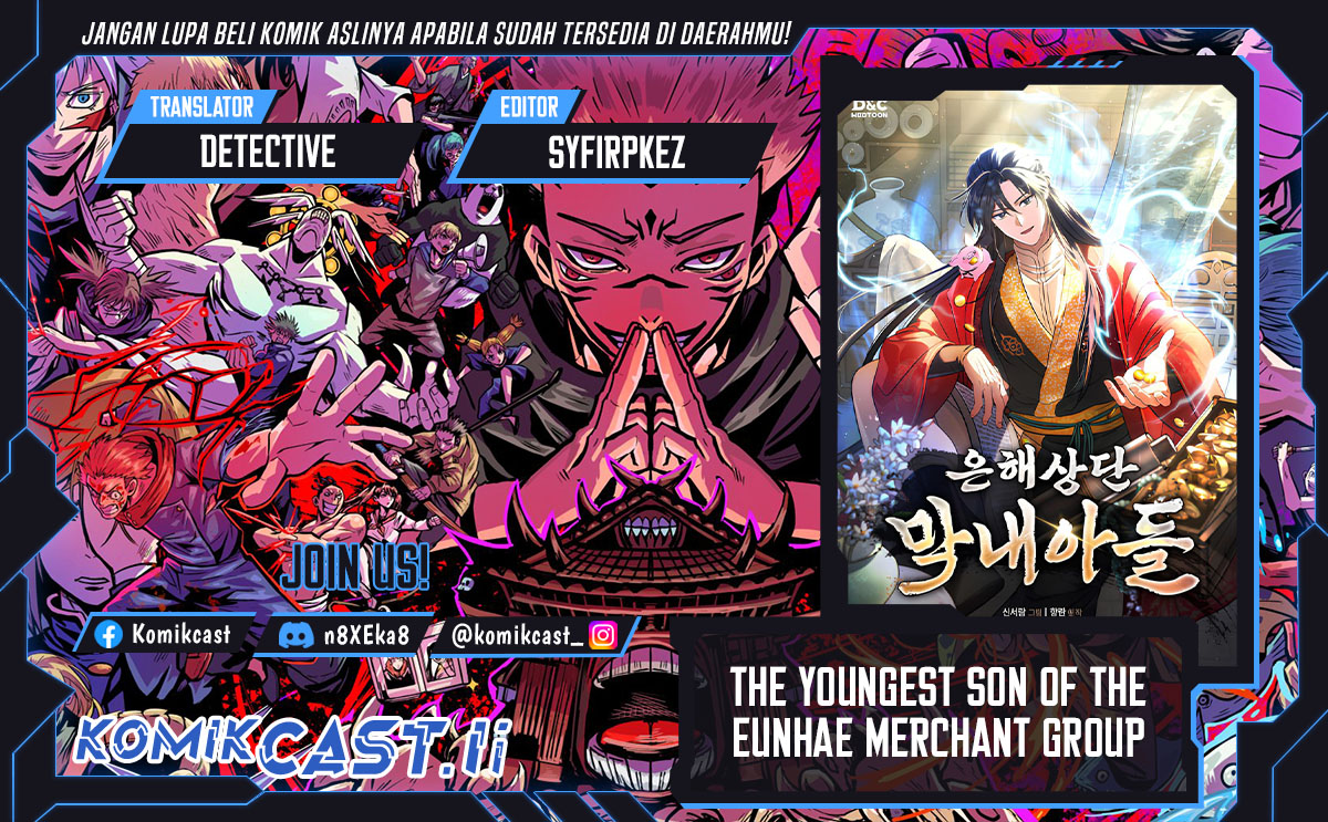 The Youngest Son of the Eunhae Merchant Group Chapter 28 Gambar 1