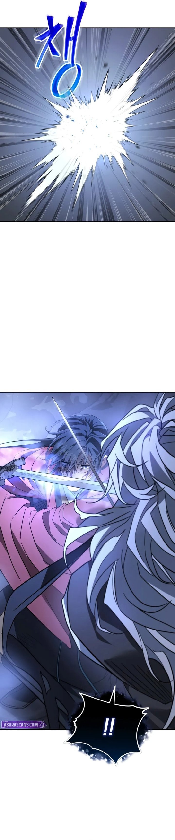 The Youngest Son of the Eunhae Merchant Group Chapter 28 Gambar 4