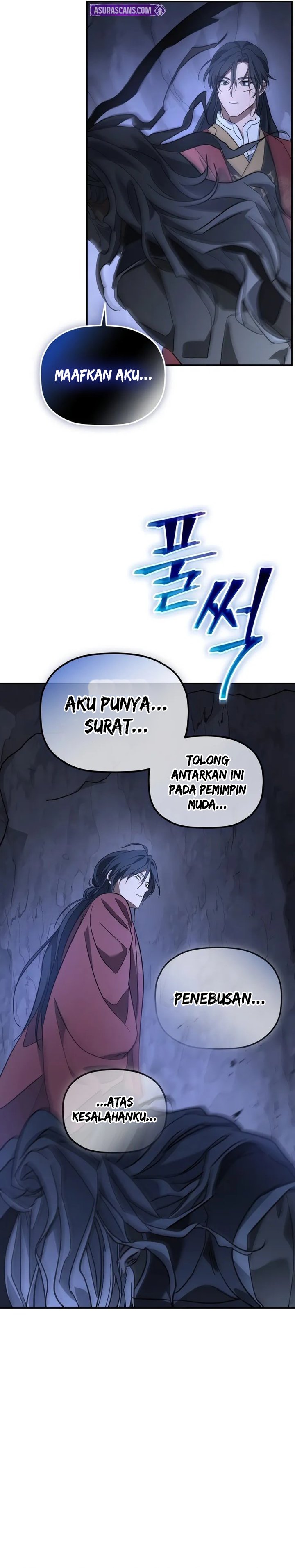 The Youngest Son of the Eunhae Merchant Group Chapter 28 Gambar 14