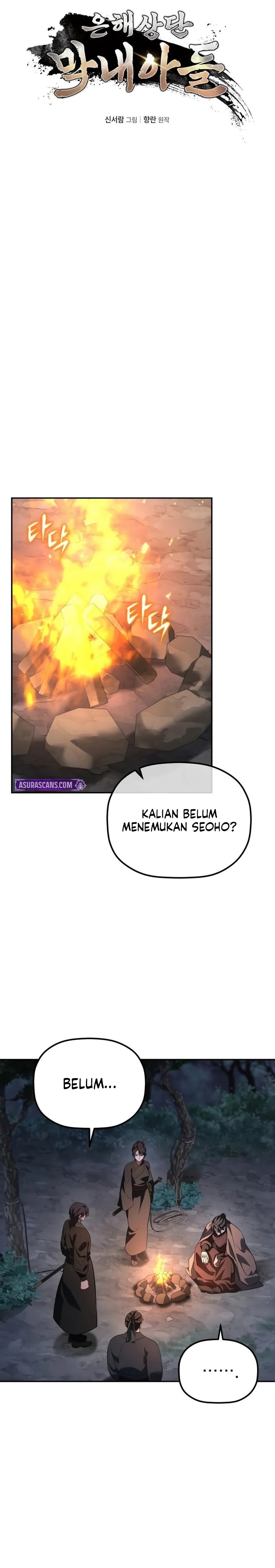 The Youngest Son of the Eunhae Merchant Group Chapter 28 Gambar 24