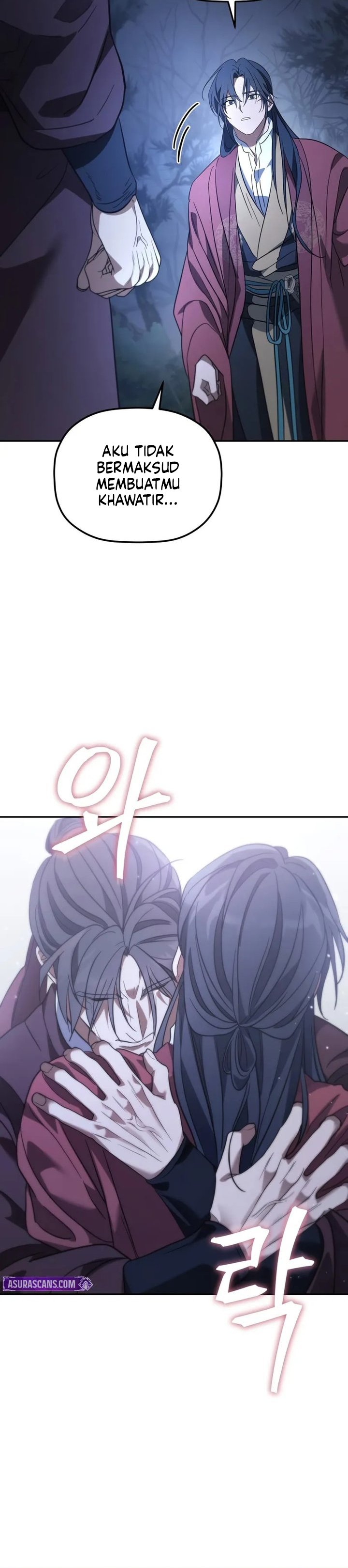 The Youngest Son of the Eunhae Merchant Group Chapter 28 Gambar 32