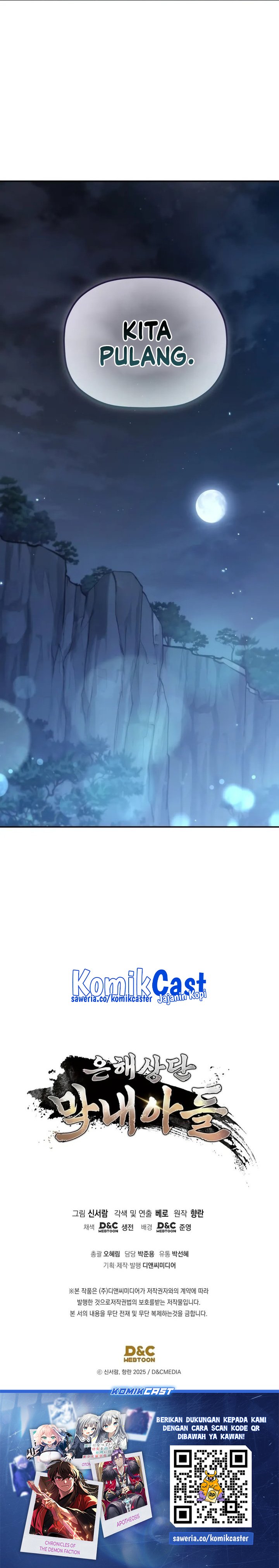 The Youngest Son of the Eunhae Merchant Group Chapter 28 Gambar 34