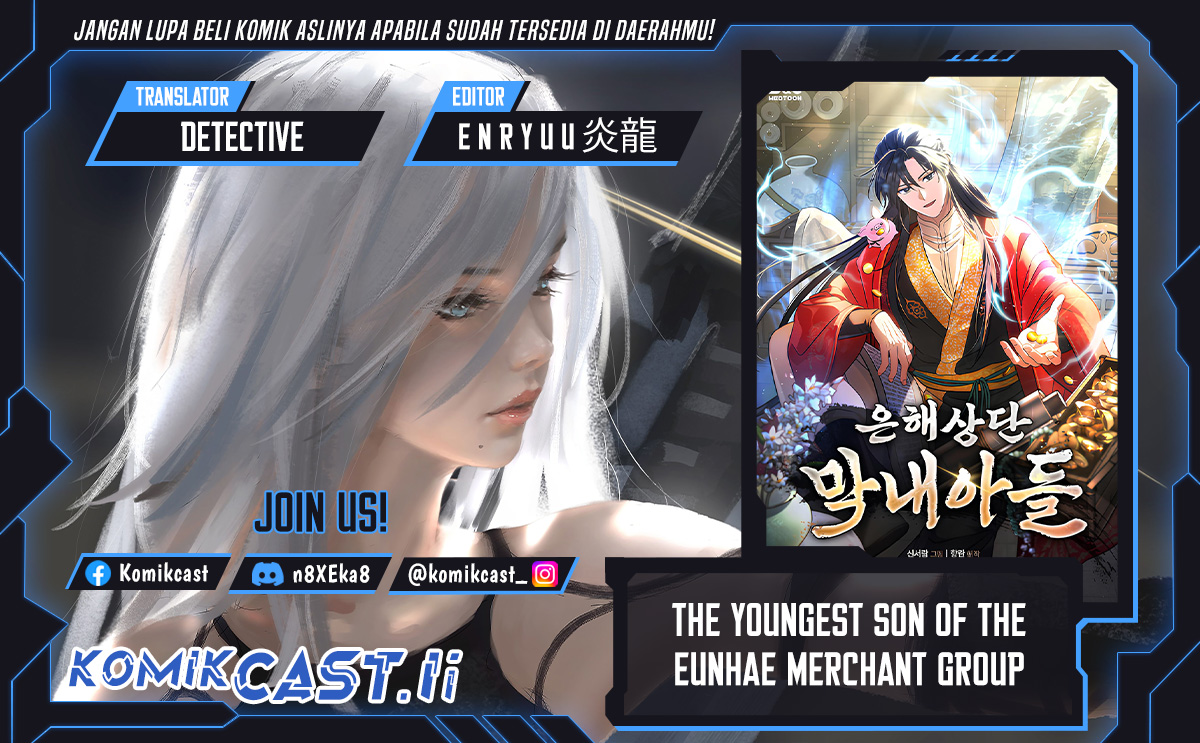 The Youngest Son of the Eunhae Merchant Group Chapter 29 Gambar 1