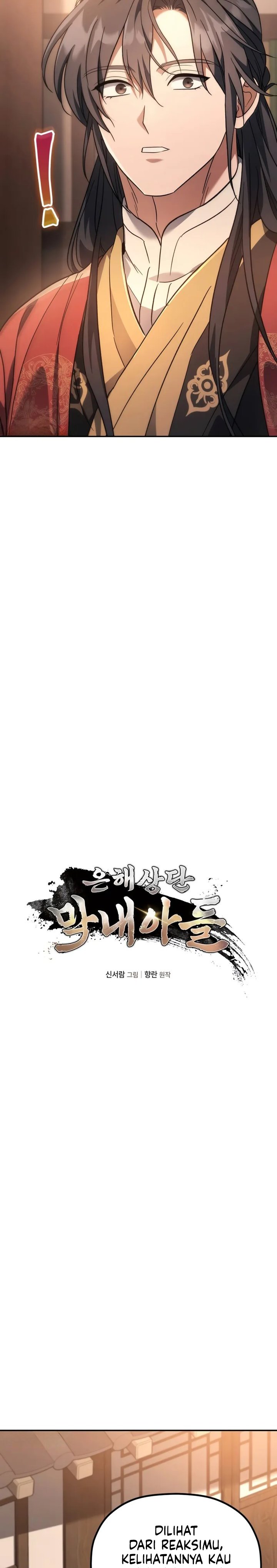 The Youngest Son of the Eunhae Merchant Group Chapter 29 Gambar 7